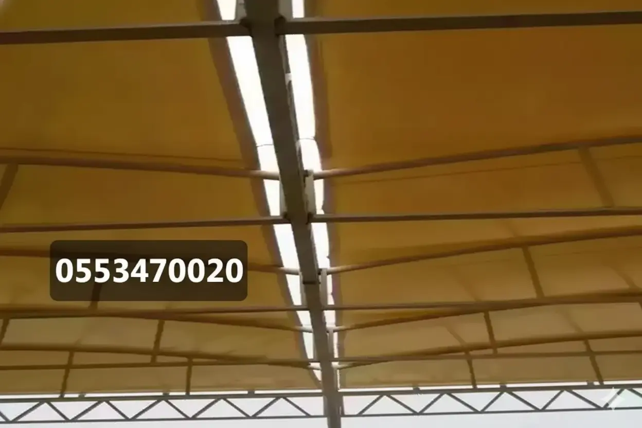 مظلات مدارس